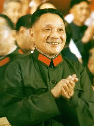 Reflexiones del compañero Fidel: Deng Xiaoping