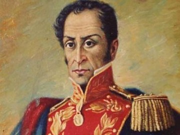 El próximo 24 de julio se mostrará el rostro de Bolívar