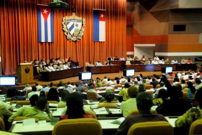 #Cuba #ANPP Nuevas formas de dirección se consolidan en provincias cubanas