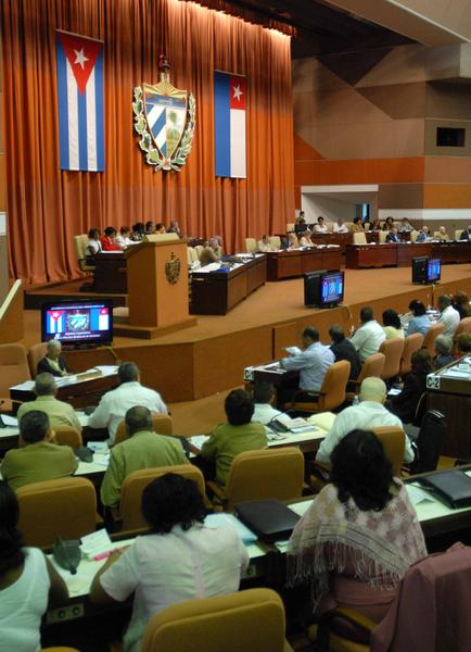Con la presencia del General de Ejército Raúl Castro Ruz,  Presidente de los Consejos de Estado y de Ministros de Cuba, se  desarrollan las deliberaciones de la Asamblea Nacional del Poder Popular  de la Séptima Legislatura del Octavo Periodo de Sesiones, en el Palacio  de las Convenciones, en La Habana, Cuba, el 23 de diciembre de 2011.  AIN FOTO/Marcelino VÁZQUEZ HERNÁNDEZ 
